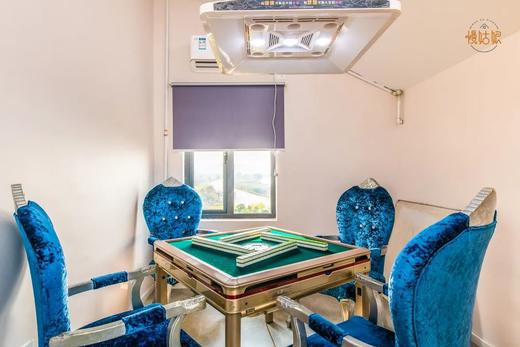 苏州慢姑娘湖山境别墅轰趴 商品图8