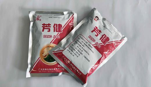 芳草   芳健（原黄芪多糖免疫草）新老包装随机发货 商品图0