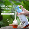 美泰罗草本洗发水 商品缩略图0