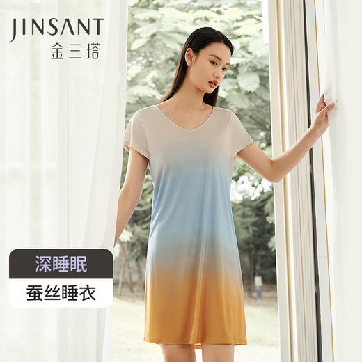 深睡眠蚕丝睡衣】100%桑蚕丝女真丝针织睡裙女短袖家居服金三塔 YZFEA304 商品图0