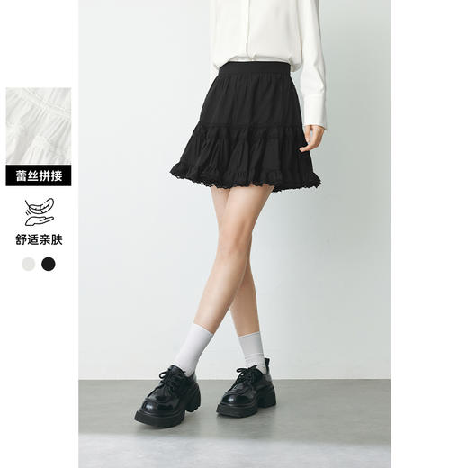 【严选】诗凡黎春短款蛋糕木耳边装饰半身裙SF2340501 商品图0
