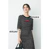 【严选】诗凡黎春经典条纹字母绣花毛织连衣裙SF2390651 商品缩略图2