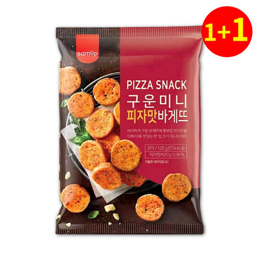 【1+1】 삼립 구운미니피자맛바게트120g 商品图0