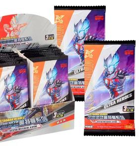 奥特曼X档案第83弹3元卡包-奇迹版