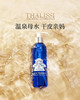 LTHALISSI温泉水250ml（本周预定，下周送达） 商品缩略图0