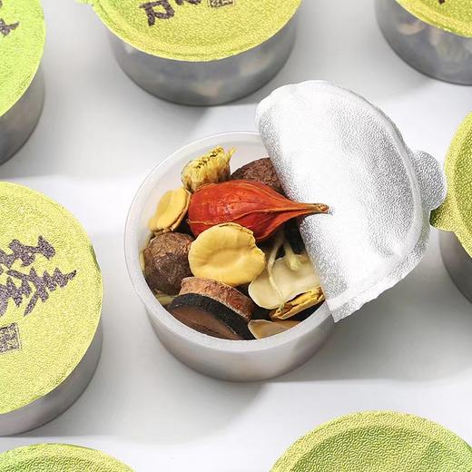 【罗汉果金银花胖大海茶】 商品图2