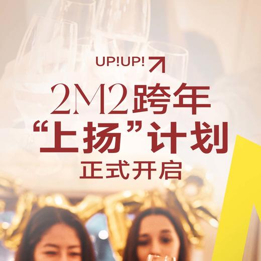 东哥分销测试 商品图0