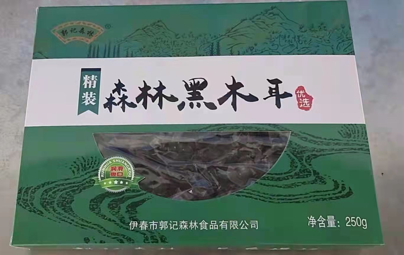 HEB黑木耳250g/2盒