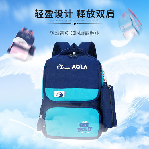 小学生新款书包减负透气护脊儿童双肩包3-6年级大容量轻便 商品图3