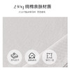 【E茉莉】99元3件！【任选3件+购物车拍】细腻有光泽，穿起来更加舒服。内搭外穿都有型！男女同款长袖T恤8色任选！ 商品缩略图1