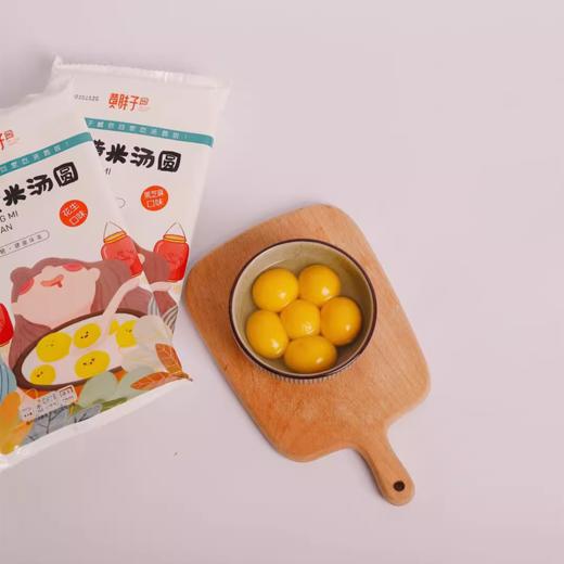 黑芝麻味大黄米汤圆360g |黄胖子 商品图3