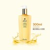 【保税仓直发】GUERLAIN 娇兰 帝皇蜂姿蜜润修护精粹水 300ml 细嫩透亮焕肤 商品缩略图3