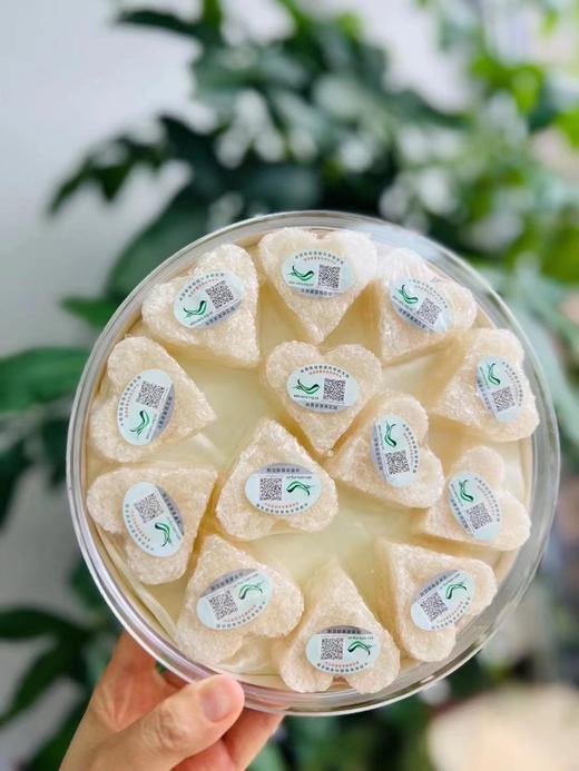盛年甄选-绣燕盏精选燕窝燕饼 马来西亚溯源精选燕饼 商品图0