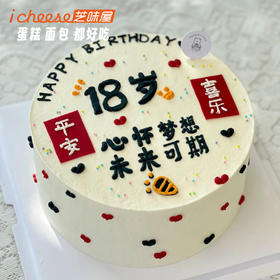 意气风发（FK21）