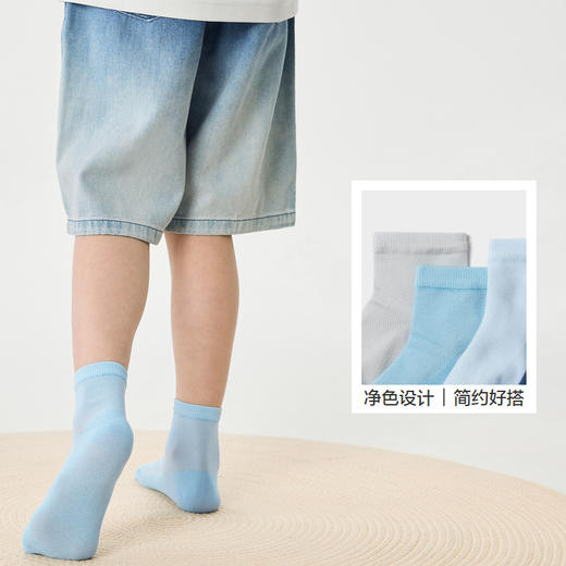 巴拉巴拉儿童袜子夏季网眼儿童运动袜透气男童女童小童宝宝五双装 商品图3