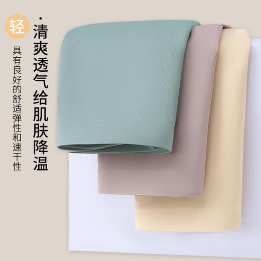 买一送一【告别小肚腩】高腰桑蚕丝果冻收腹裤养护桑蚕丝底裆无痕冰丝盈薄塑身立体蜜桃臀无痕点胶均匀收腹轻松穿出“s”形身材 商品图9