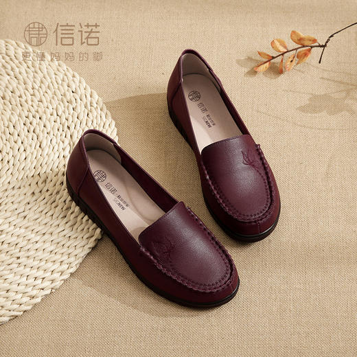 信诺 真皮舒适女鞋 2024新款春季中老年软底老人单鞋红色奶奶皮鞋24C6315-102 商品图5