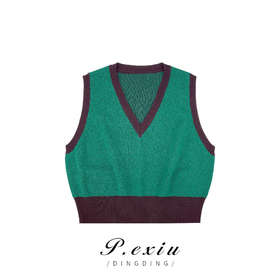03-3潘依绣丁丁宠粉PanYiXiu/潘依绣秋季百搭时尚撞色V领宽松无袖针织马ZZ0519
