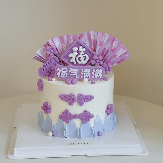 紫气东来 商品图0