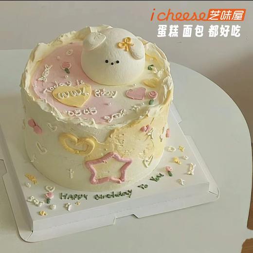 可爱乐园（FK31） 商品图0