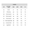 十如仕301微定制免烫牛津纺纯色商务休闲长袖衬衫 商品缩略图2