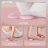 【YOTTOY】TPE多功能平板支撑垫 经典款跪垫1个 19.5*19.5 商品缩略图4