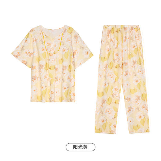 都市丽人好睡好眠春夏睡衣女梭织印花家居服薄款短袖长裤女士梭织棉套装LH42A1 商品图6