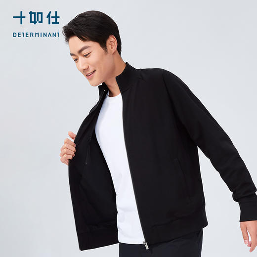 十如仕针织经编布液氨丝光弹力长袖夹克-OW05-03 商品图7