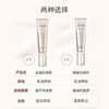 【跨境】Elixir怡丽丝尔隔离防晒霜防晒乳SPF50+ PA++++ 35ml银管（效期26年10月） 商品缩略图6