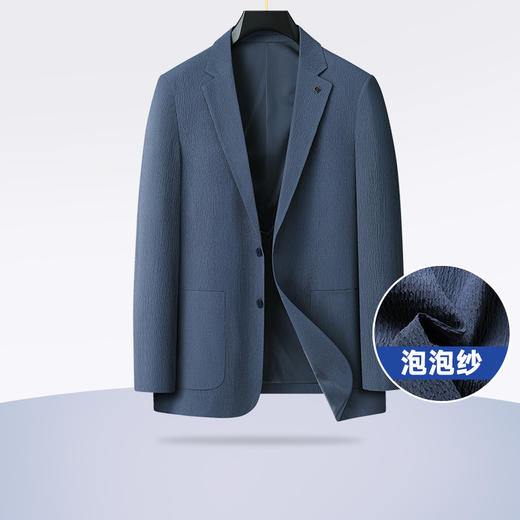 【Q】【泡泡纱】【新款DDS】大依优型大码男装两粒扣西服外套休闲商务加肥加大上衣男士正装潮 商品图0