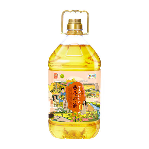 初萃   0反式脂肪酸葵花籽油5L 商品图0
