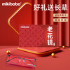 mikibobo老花镜礼盒防蓝光镜片新春礼盒送长辈 商品缩略图0
