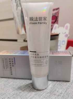 🔥黄黑皮的集合！