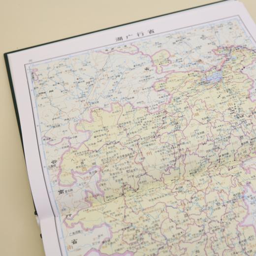 《中国历史地图集》（全8册） 商品图6