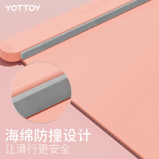 【YOTTOY】暴汗滑行垫-1.8m 商品图2