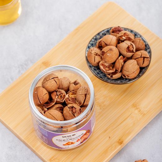 【消费帮扶】安徽六安 俏俏果 真好剥大别山山核桃 158g/罐 壳薄好剥 香甜酥脆 商品图4