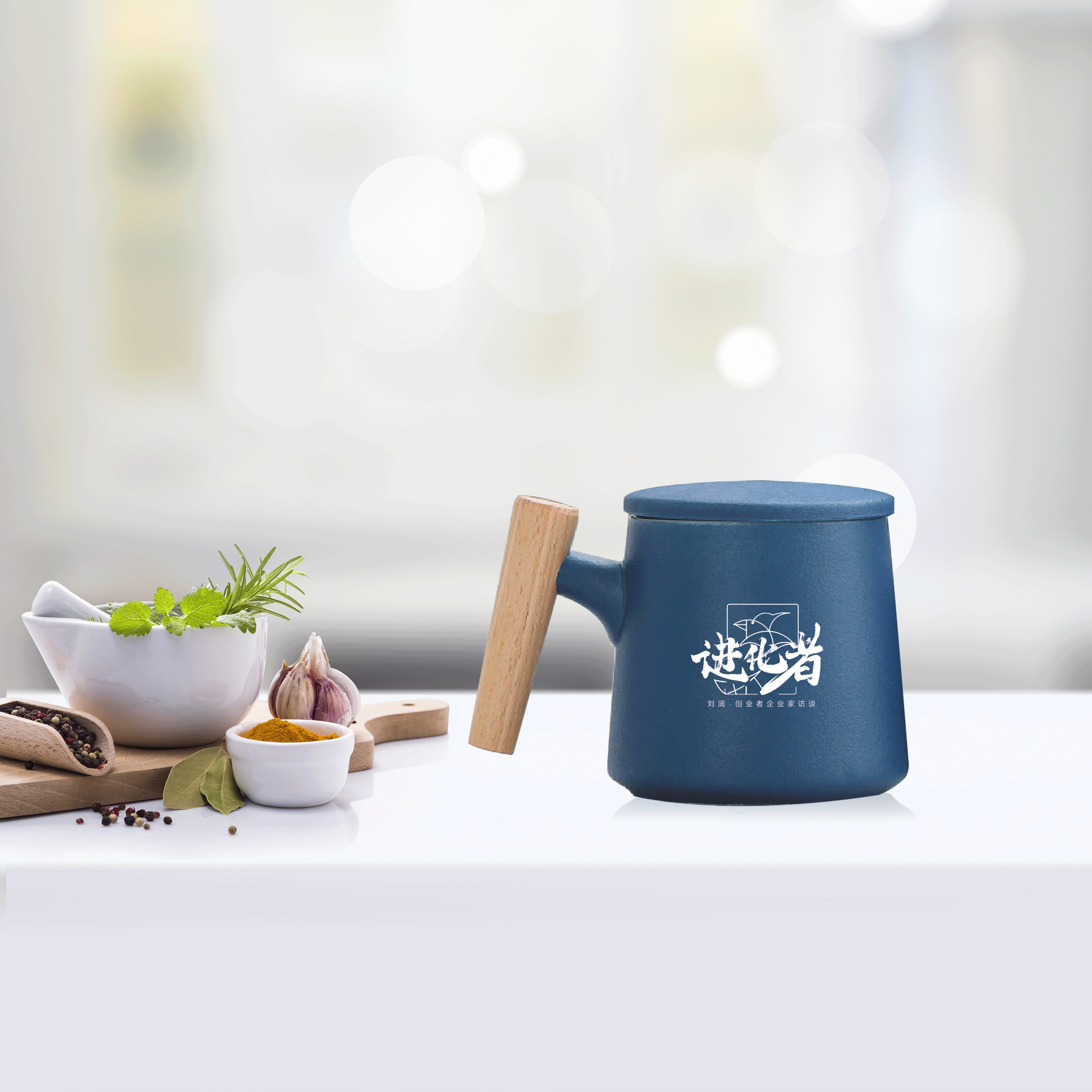 润米造物·个性化定制服务