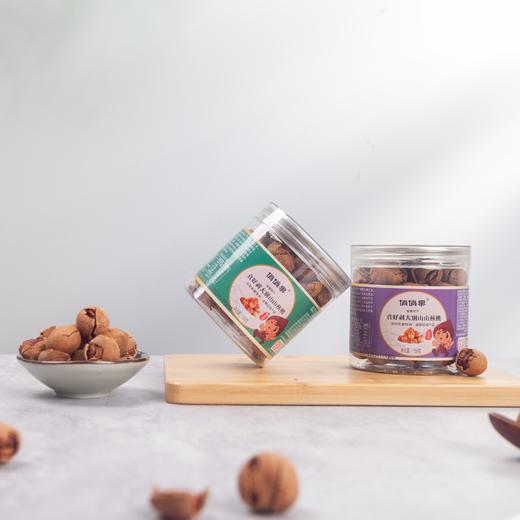 【消费帮扶】安徽六安 俏俏果 真好剥大别山山核桃 158g/罐 壳薄好剥 香甜酥脆 商品图8