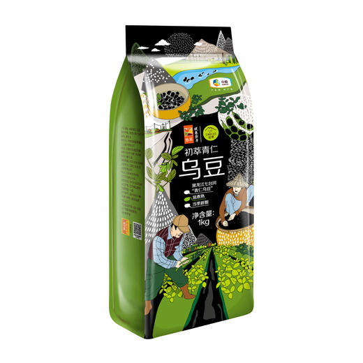 初萃  青仁乌豆1kg 商品图0