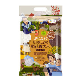 初萃  五常龙凤山稻花香 5kg