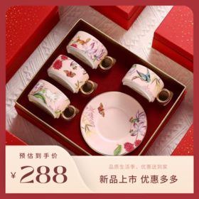 春日焕新季，多款新品抢先看，全场低至29元起