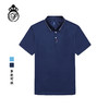 BNS-107A（PROSIMON高尔夫男款春夏短袖简约运动款Polo衫） 商品缩略图0