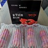 【普罗旺斯西红柿】 绿色种植 皮薄多汁 9分甜1分酸 适合生吃的沙瓤水果西红柿 商品缩略图7