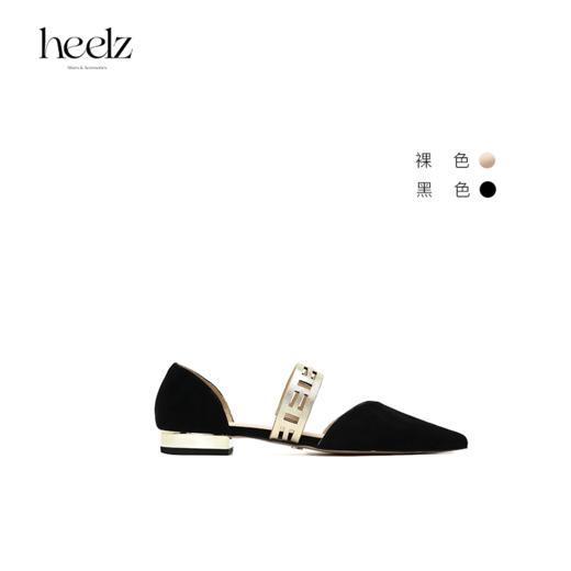 heelz设计师手工鞋履 ｜H几何繁花条带尖头单鞋20mm 商品图2