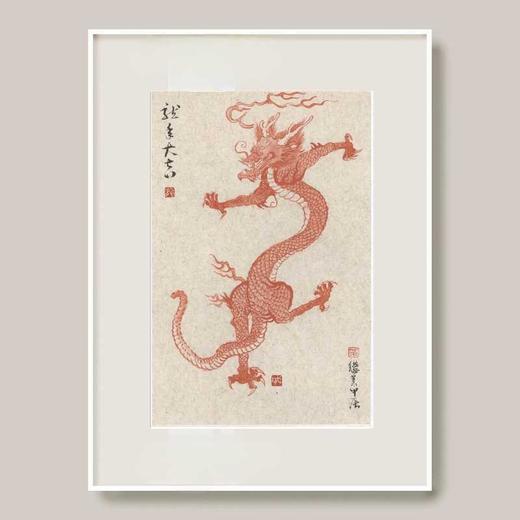 薛继业水墨连框高精版画47*35有框客厅卧室卫生间走廊装饰画 商品图12