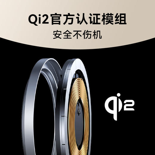 【热销】Anker安克MagGo15W磁吸PD无线快充Qi2认证TypeC充电器适用iPhone15苹果手机手表AirPods耳机 A25M0 商品图3