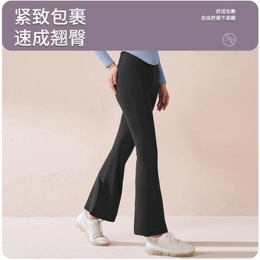 聚衣堂秋季速干v领瑜伽服套装四面弹褶皱修身显瘦长款健身套装女 商品图2