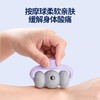 【按摩神器 6轮颈椎按摩器】6轮滚动 磁石按摩  颈肩放松 女神节三八节 必备单品 上班久坐 白领必备 太舒服了！爽！-LCAM01 商品缩略图4