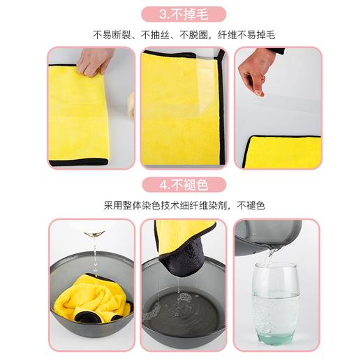 佳钓尼钓鱼毛巾不粘饵手巾加厚便携式擦纤维吸水擦竿布不褪色户外 商品图2