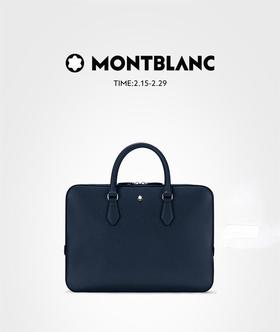 万宝龙 匠心系列超薄公文包墨水蓝  MB131715-F .